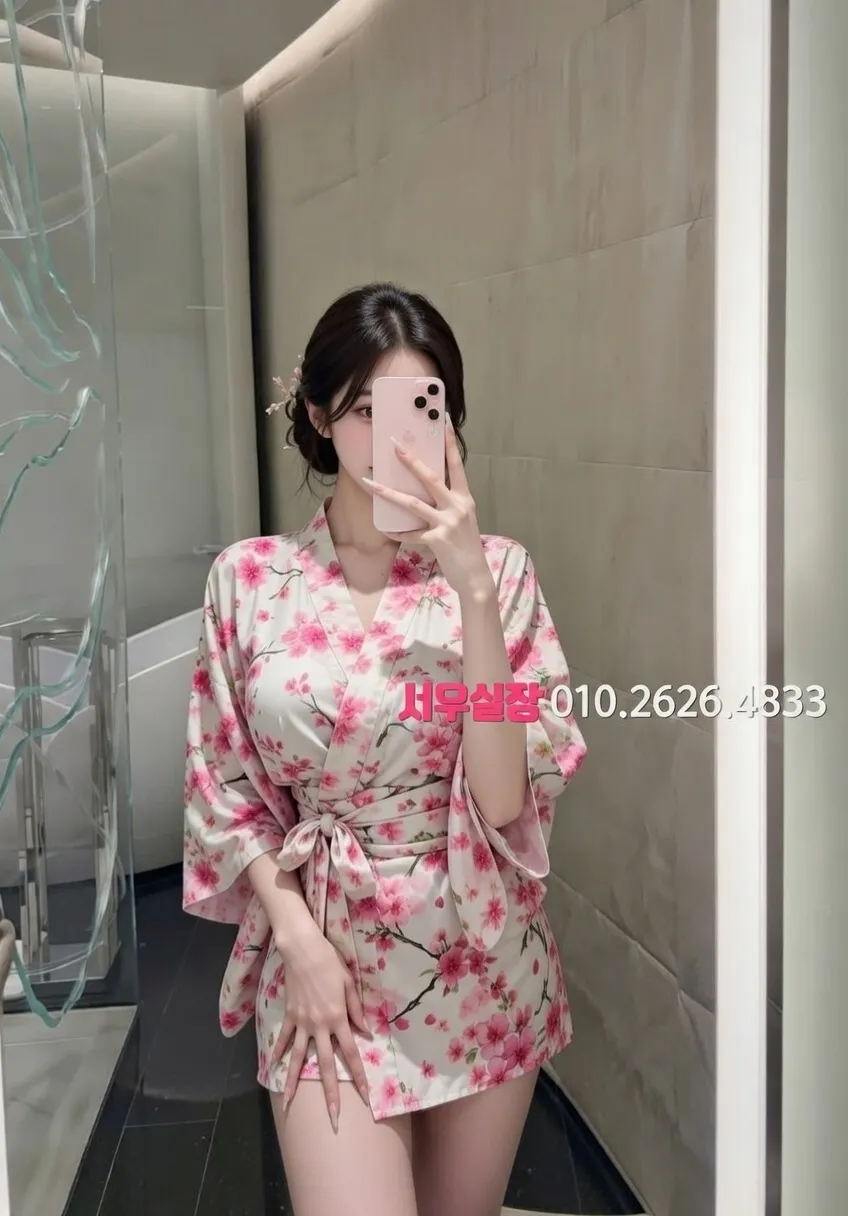 연희동 룸싸롱 프리미엄 라인업 28번 프로필