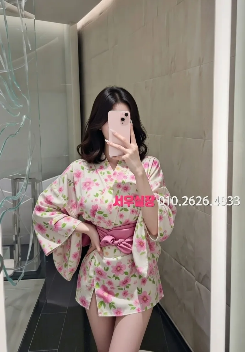 연희동 가라오케 프리미엄 라인업 26번 프로필