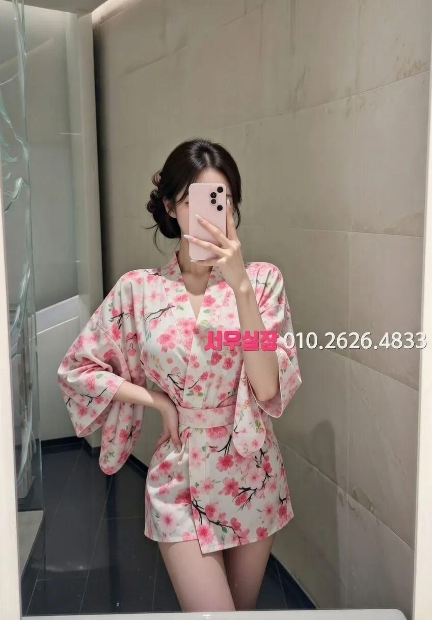 연희동 노래빠 프리미엄 라인업 21번 프로필