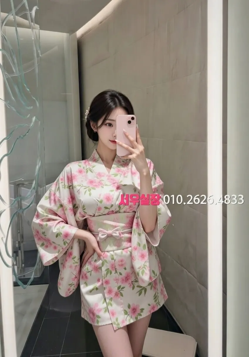 연희동 다국적 프리미엄 라인업 6번 프로필