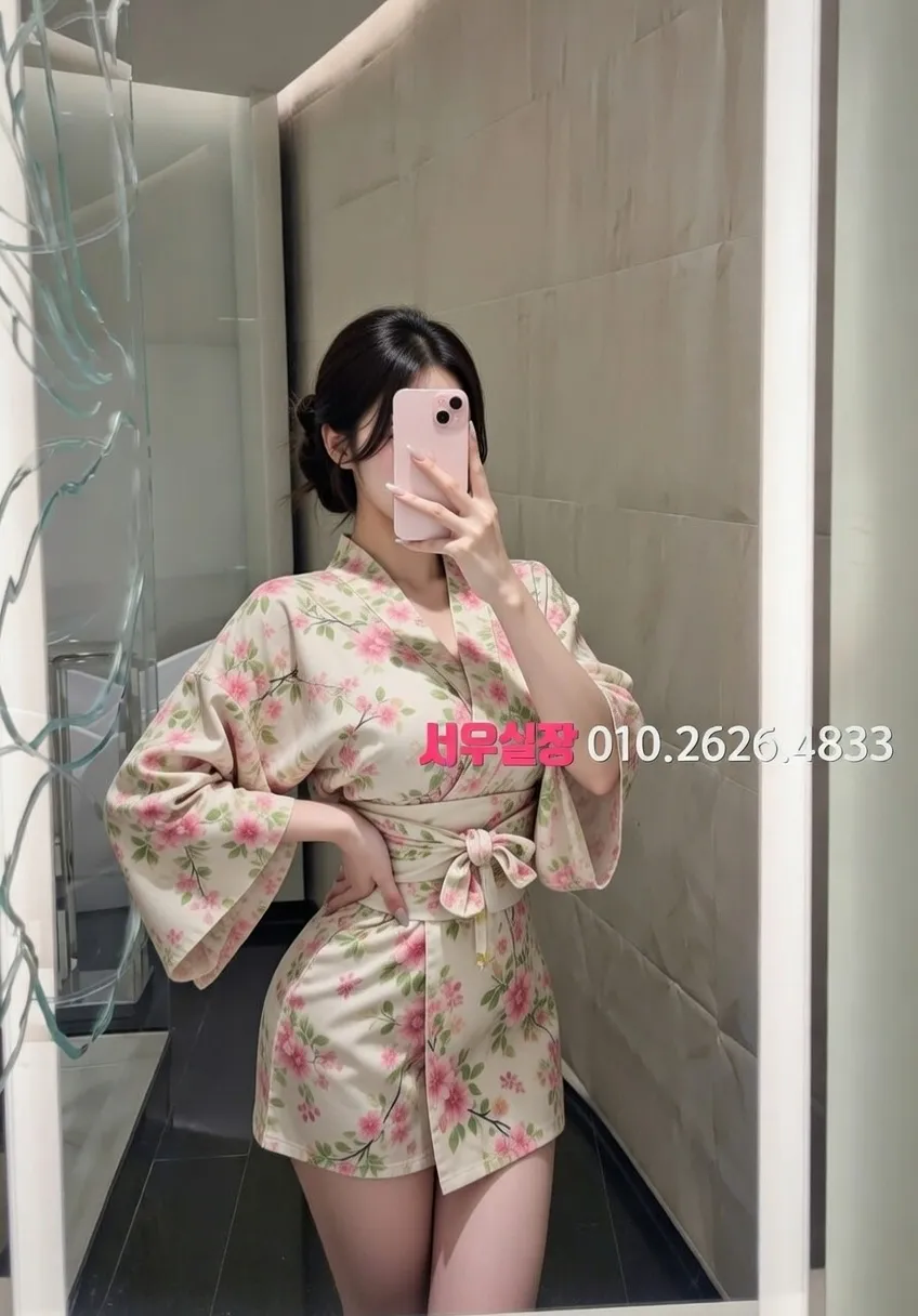 연희동 룸살롱 프리미엄 라인업 26번 프로필