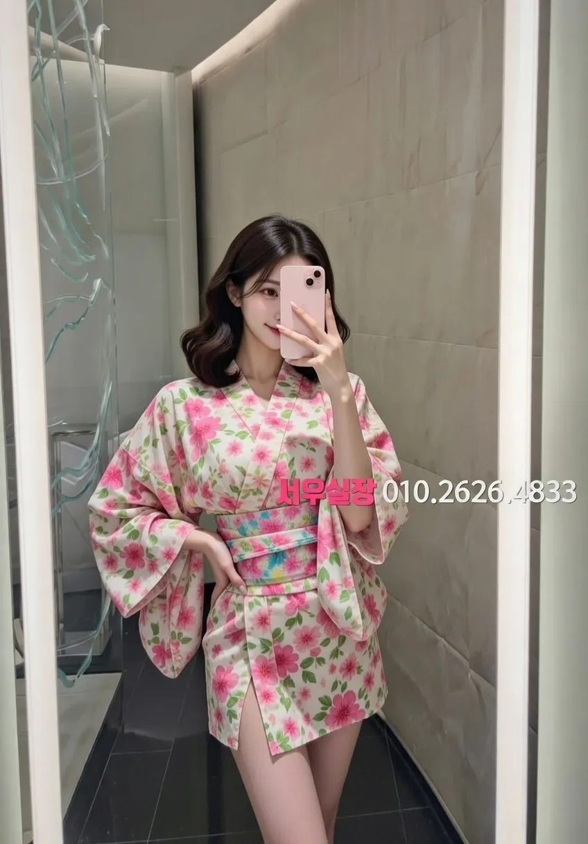 연희동 하드코어 프리미엄 라인업 16번 프로필