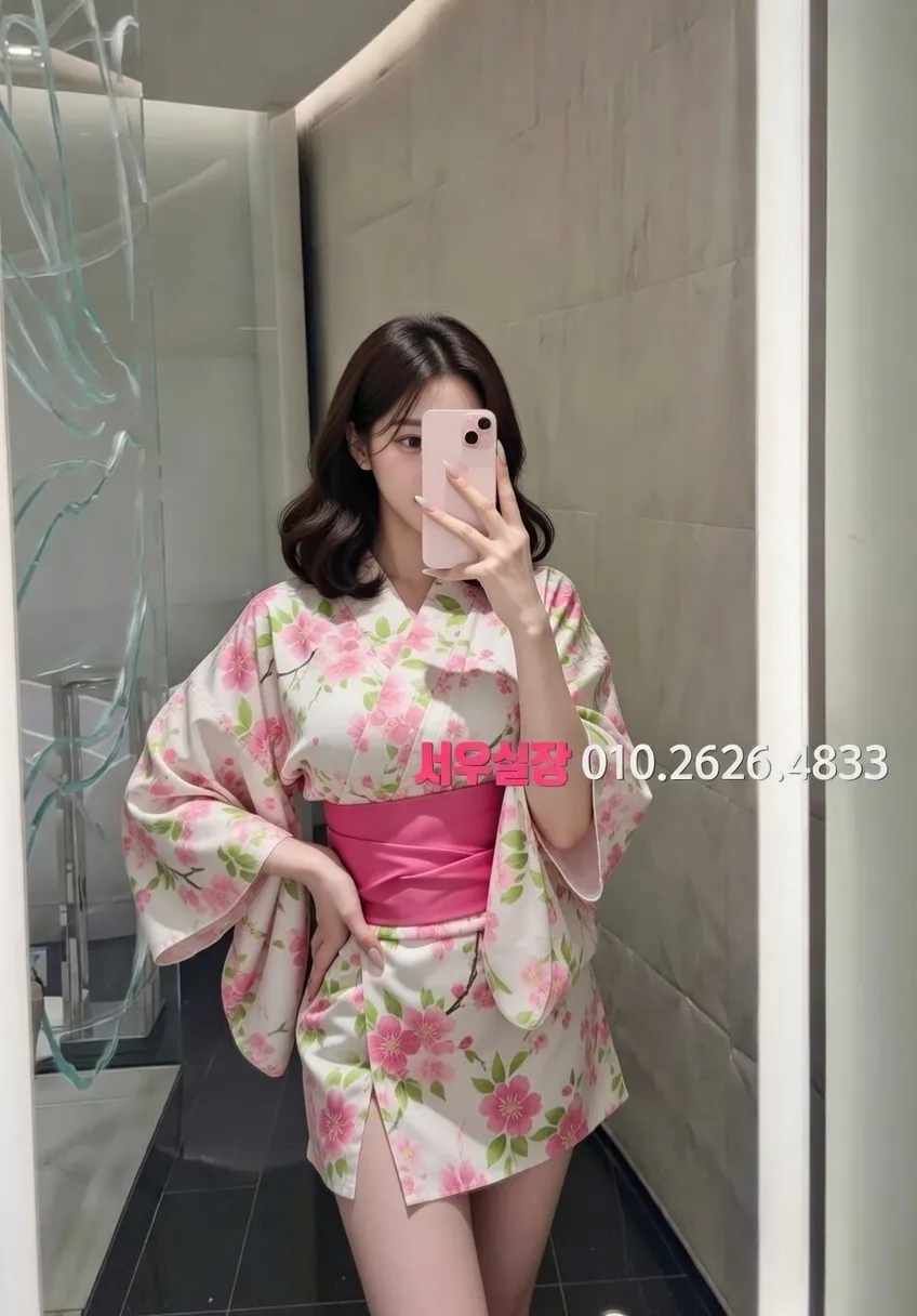 연희동 풀싸롱 프리미엄 라인업 30번 프로필