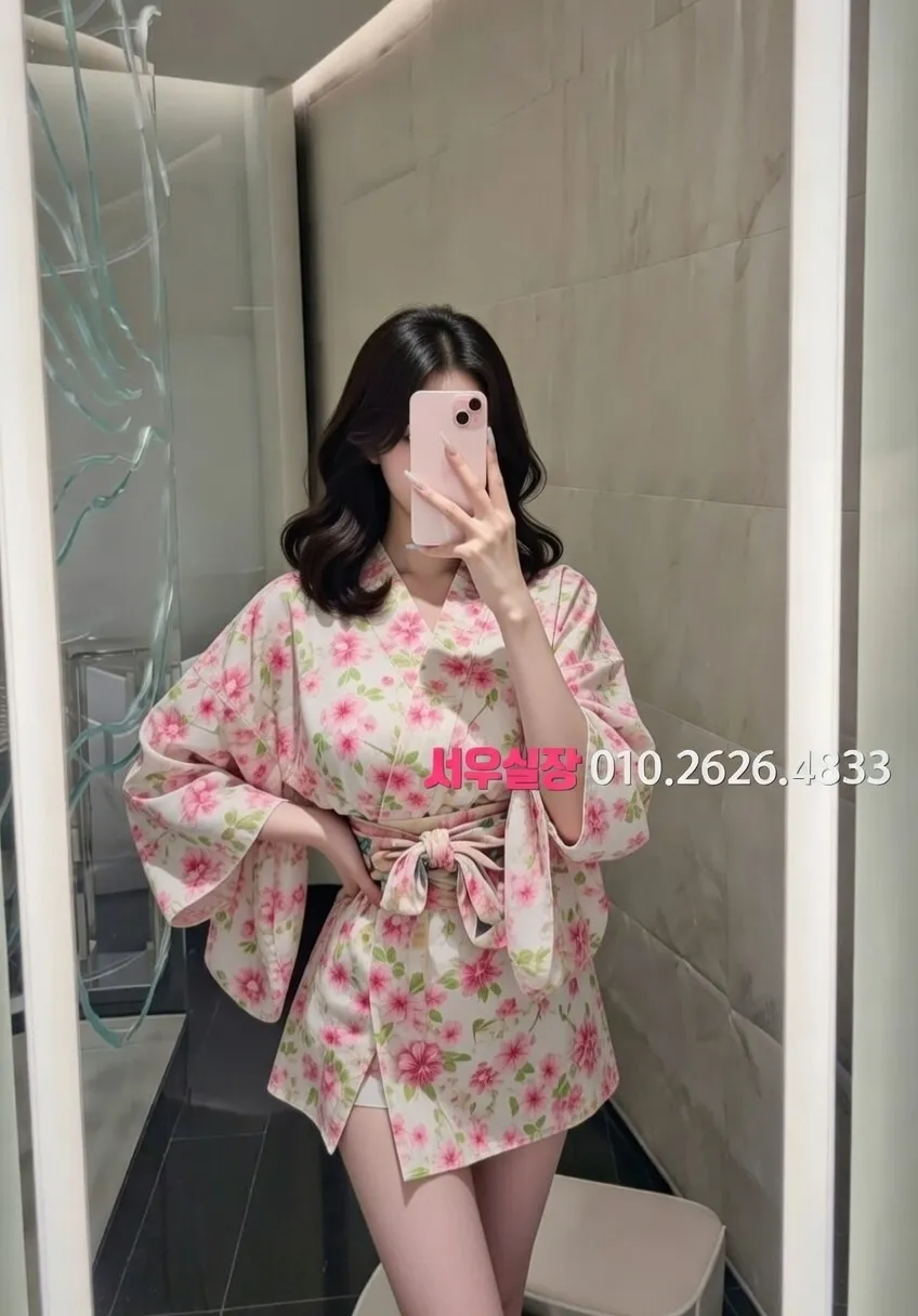 연희동 가라오케 프리미엄 라인업 20번 프로필