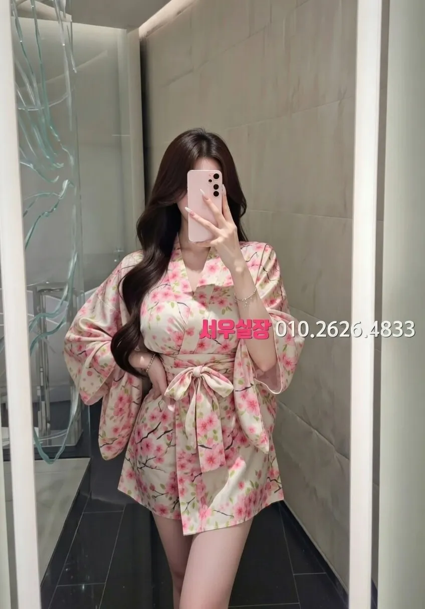 연희동 룸살롱 프리미엄 라인업 4번 프로필