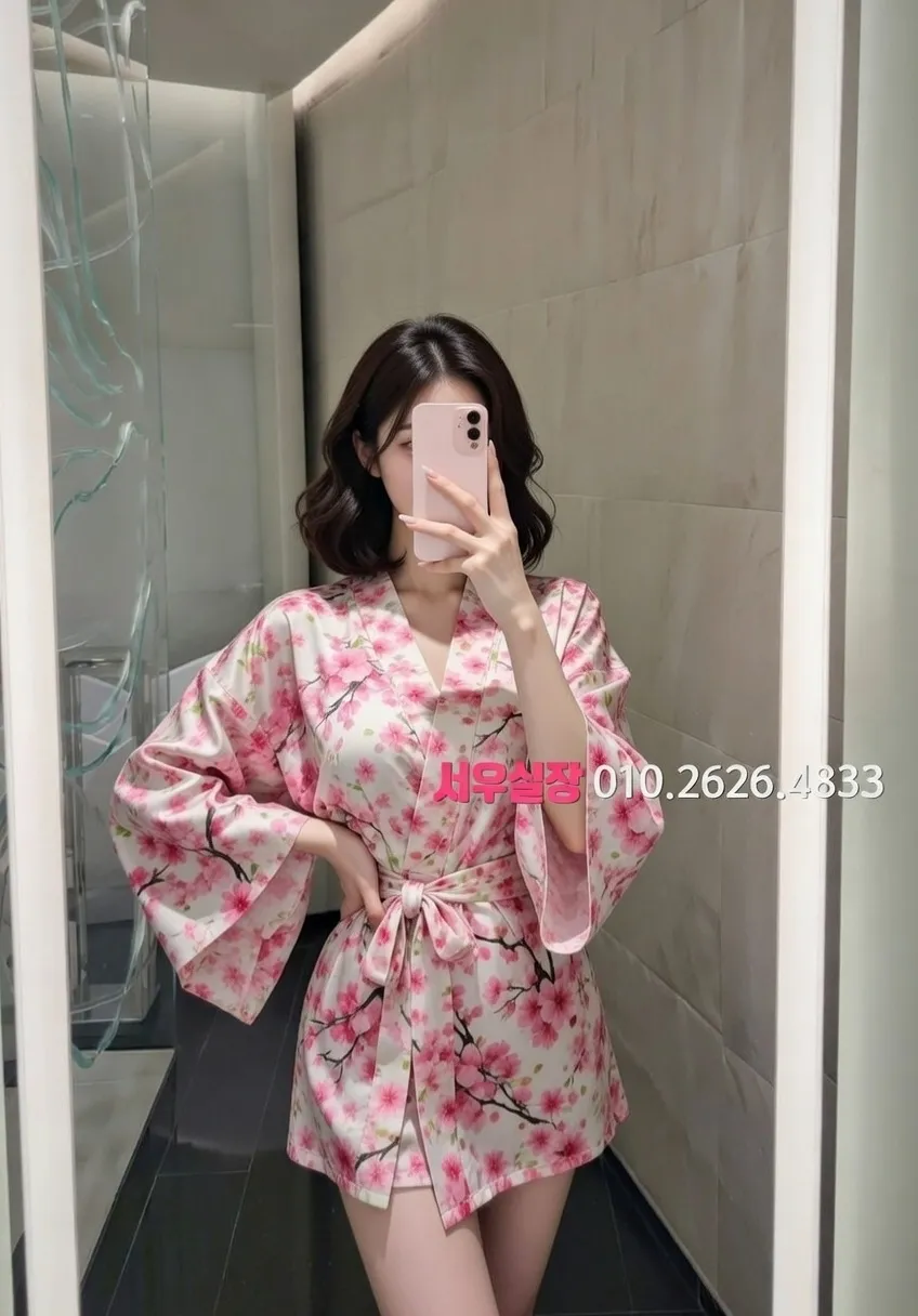 연희동 아빠방 프리미엄 라인업 29번 프로필