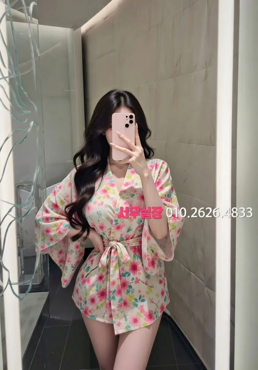 연희동 베트남노래방 프리미엄 라인업 20번 프로필