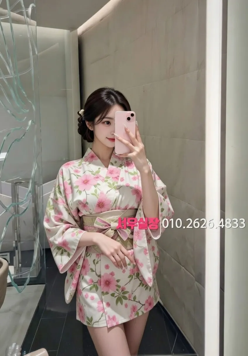 연희동 풀싸롱 프리미엄 라인업 24번 프로필