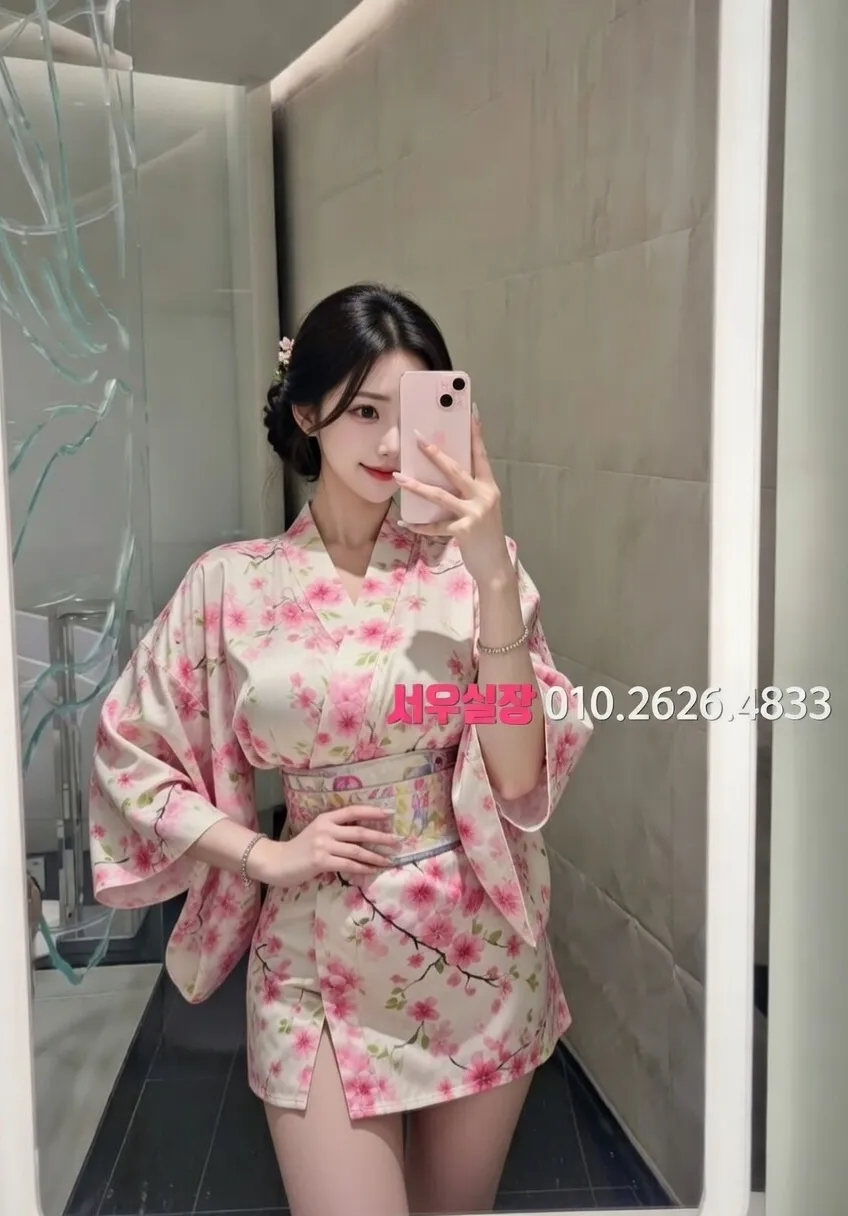 연희동 하드코어 프리미엄 라인업 15번 프로필