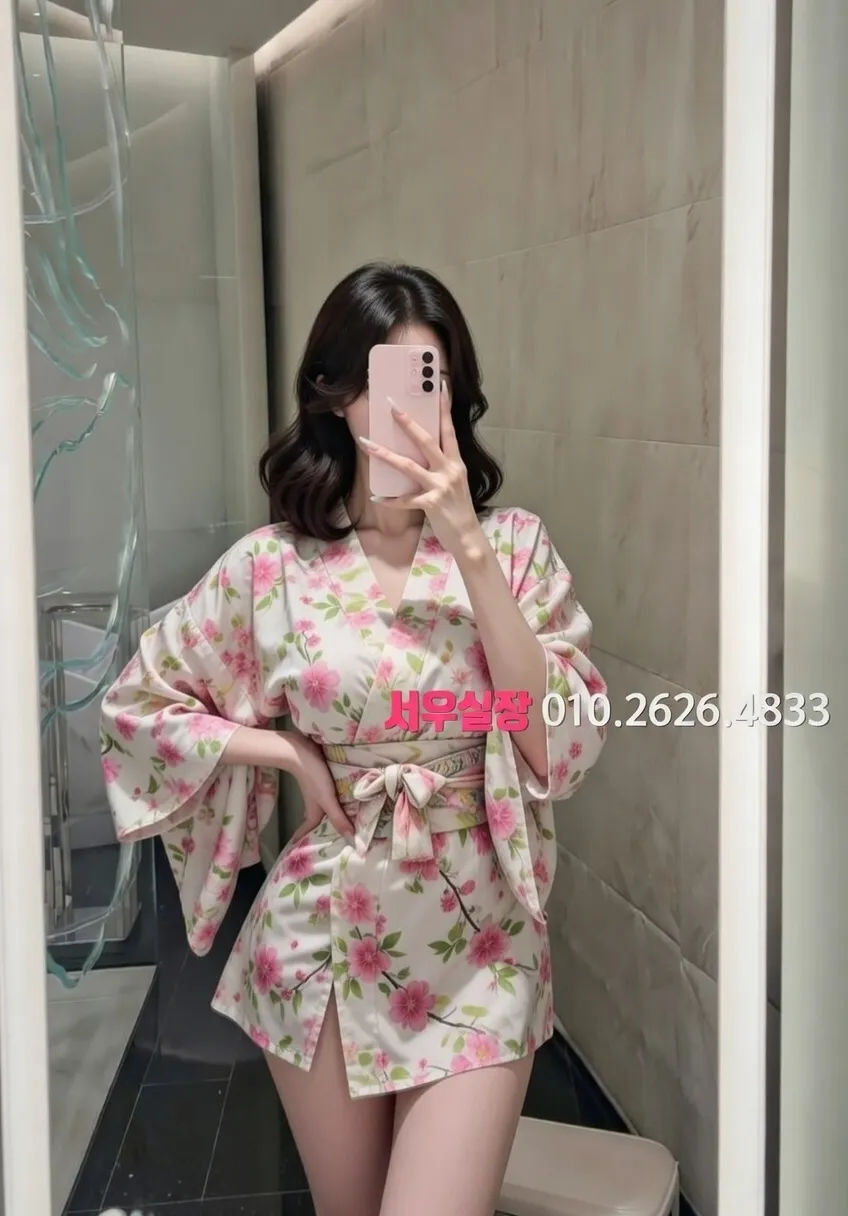 연희동 하드코어 프리미엄 라인업 18번 프로필