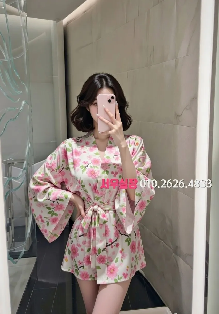 연희동 노래클럽 프리미엄 라인업 32번 프로필