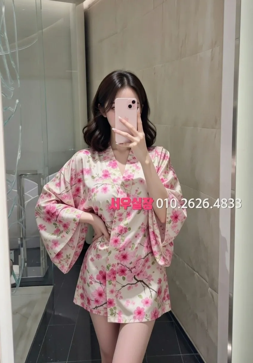 연희동 아빠방 프리미엄 라인업 3번 프로필