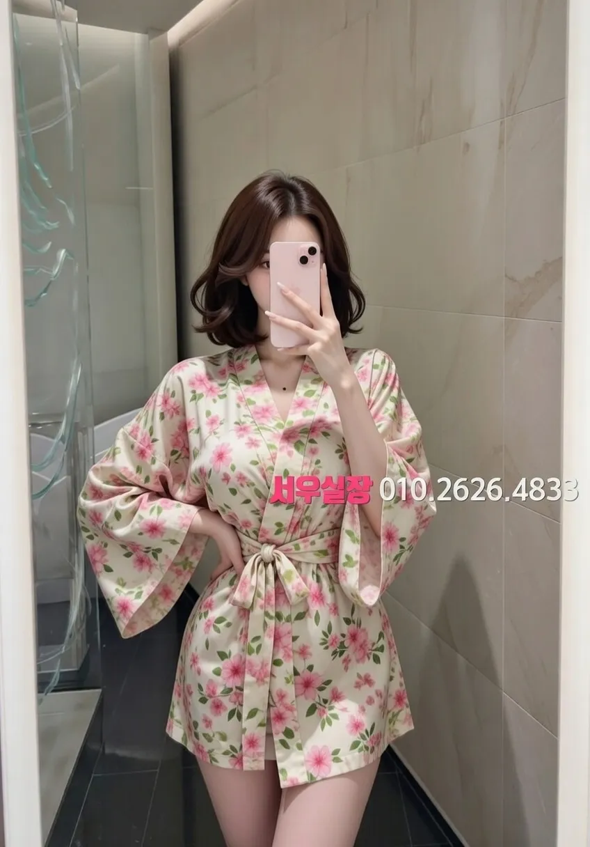 연희동 레깅스룸 프리미엄 라인업 19번 프로필