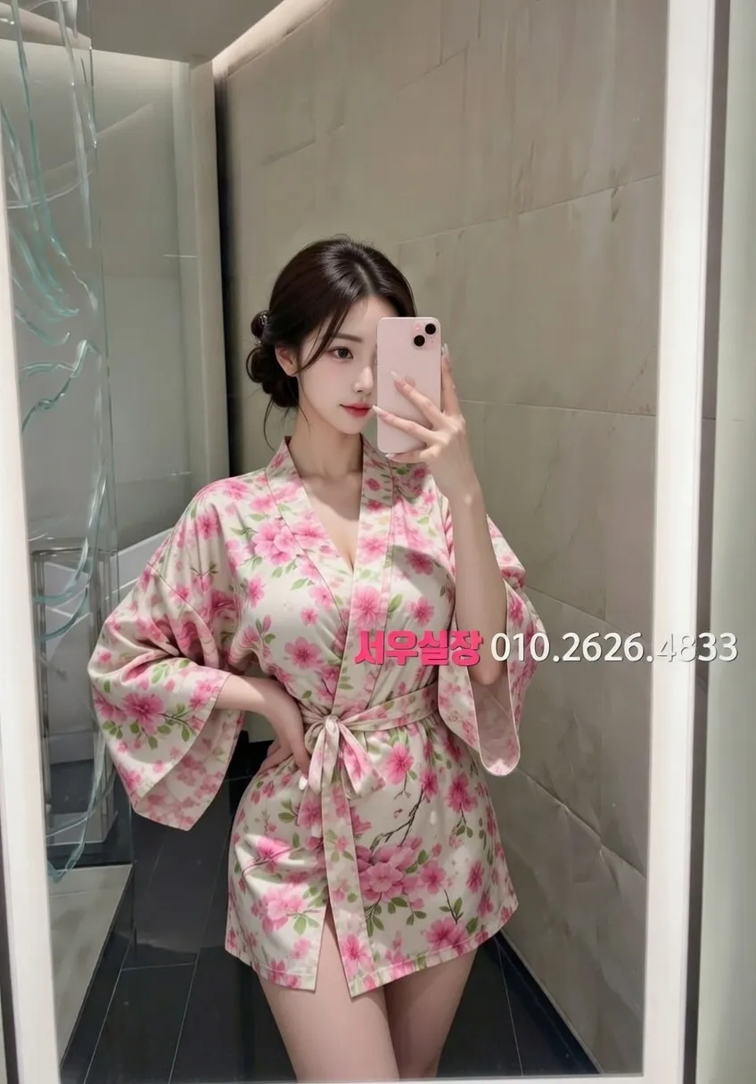 연희동 노래빠 프리미엄 라인업 20번 프로필