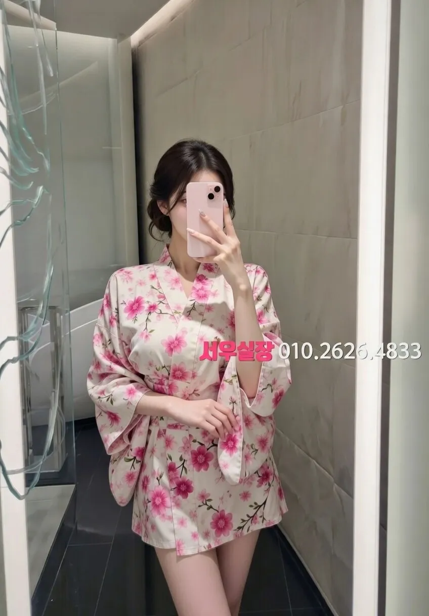 연희동 룸살롱 프리미엄 라인업 10번 프로필