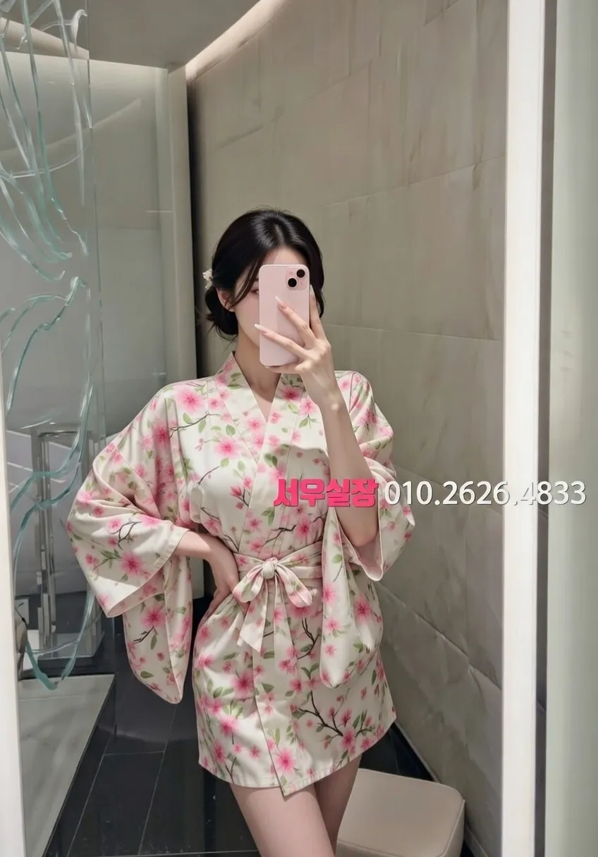 연희동 베트남노래방 프리미엄 라인업 40번 프로필