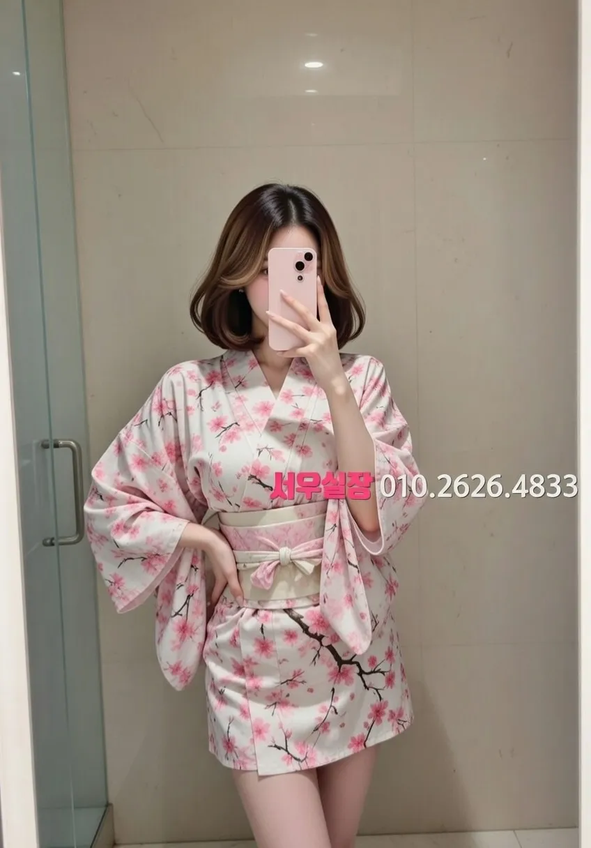 연희동 미러룸 프리미엄 라인업 7번 프로필