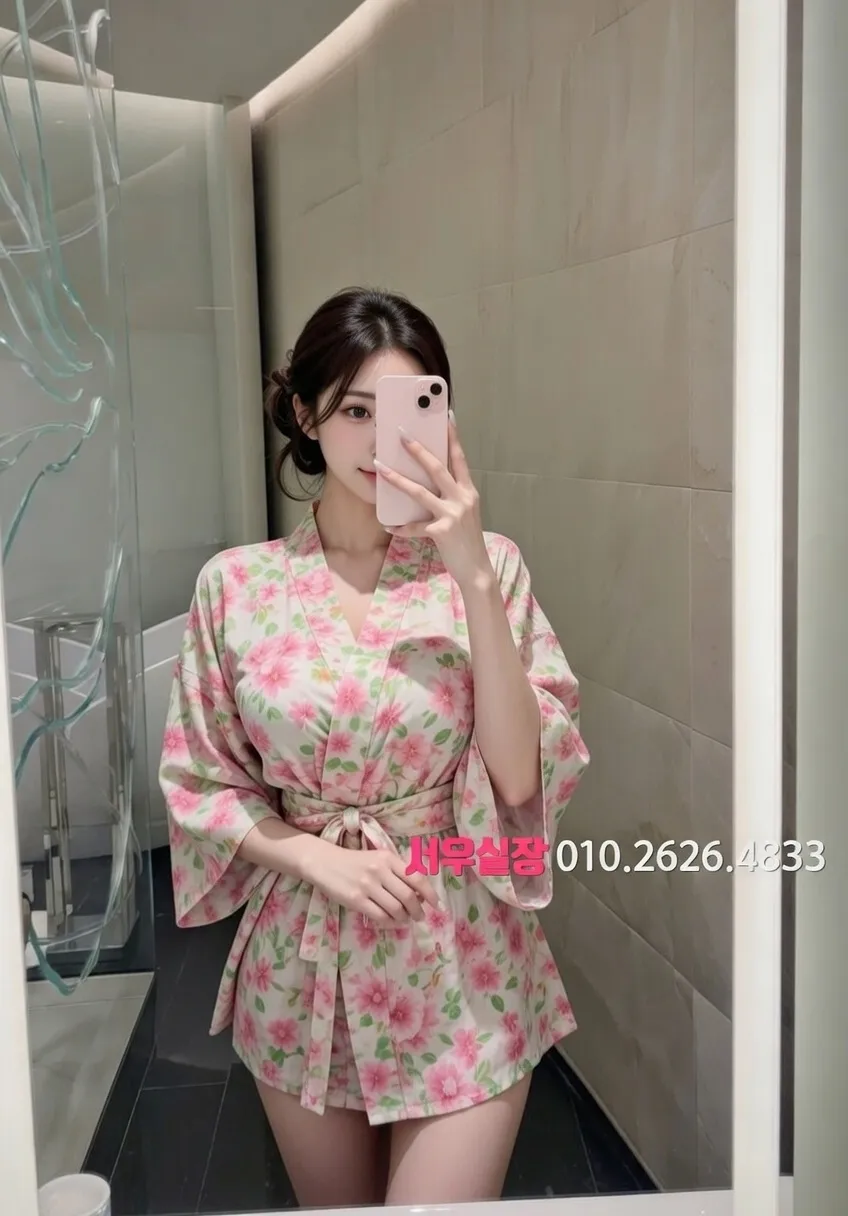 연희동 기모노룸 프리미엄 라인업 3번 프로필