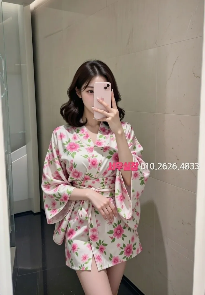 연희동 풀싸롱 프리미엄 라인업 32번 프로필