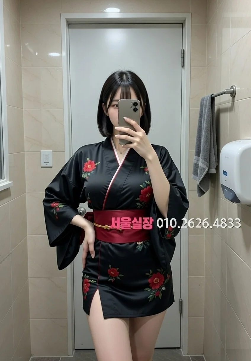 연희동 다국적노래클럽 프리미엄 라인업 17번 프로필