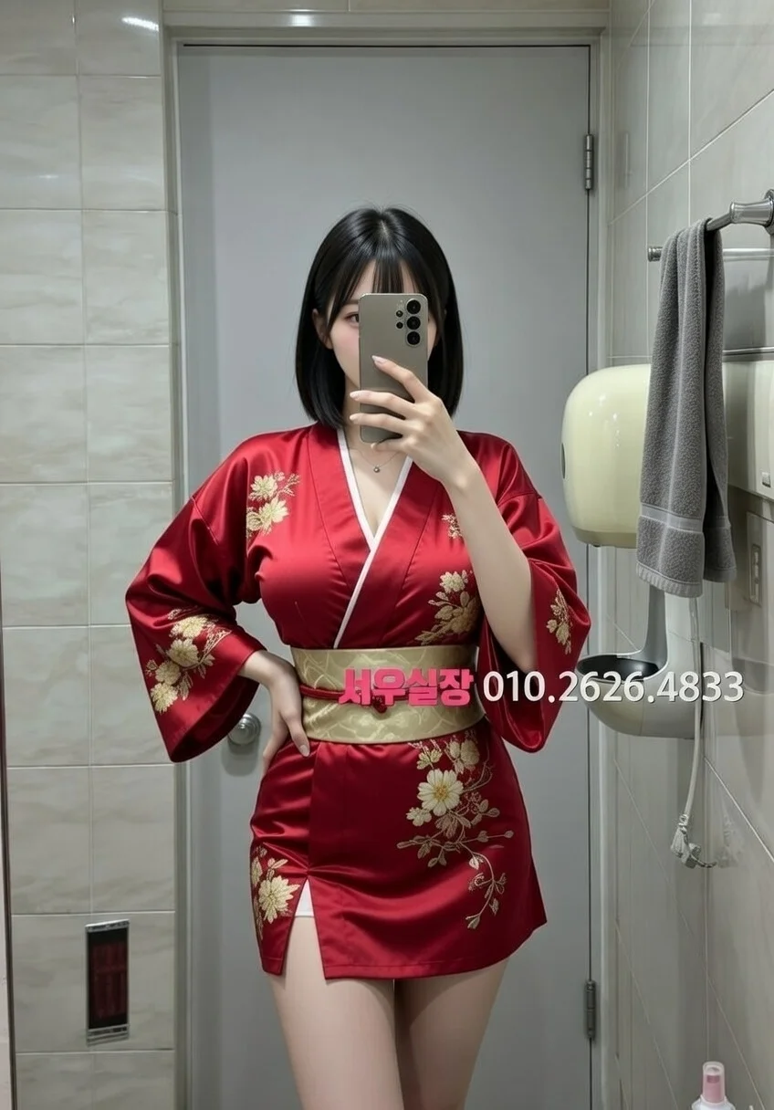 연희동 란제리룸 추천 및 검증된 최상급 프리미엄 업소 스크린샷