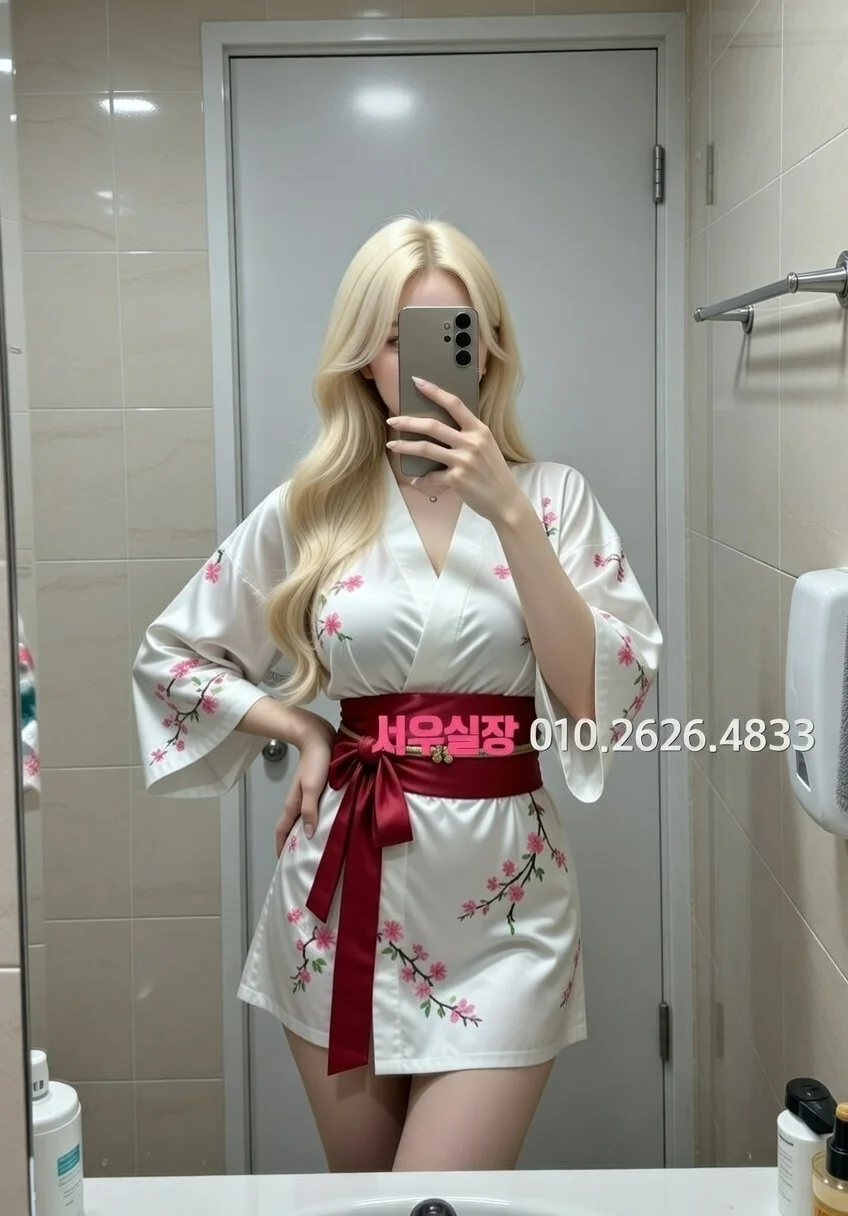 연희동 보도노래방 프리미엄 라인업 19번 프로필