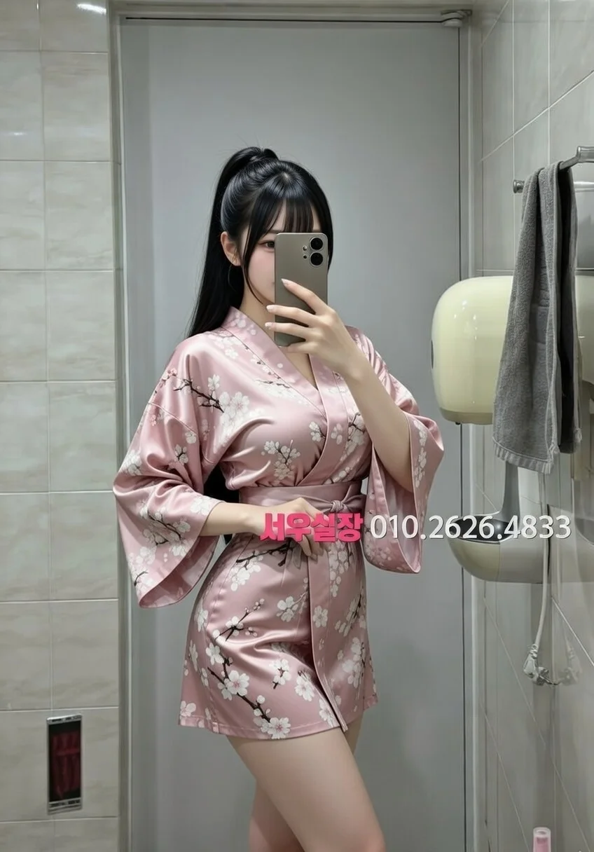 연희동 레깅스룸 추천 및 검증된 최상급 프리미엄 업소 스크린샷