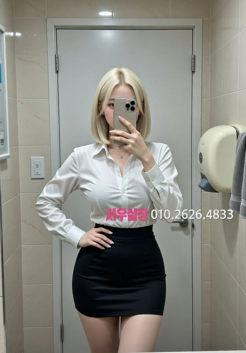 연희동 러시아노래방 프리미엄 라인업 36번 프로필