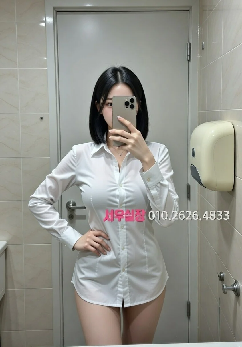 연희동 풀싸롱 프리미엄 라인업 5번 프로필