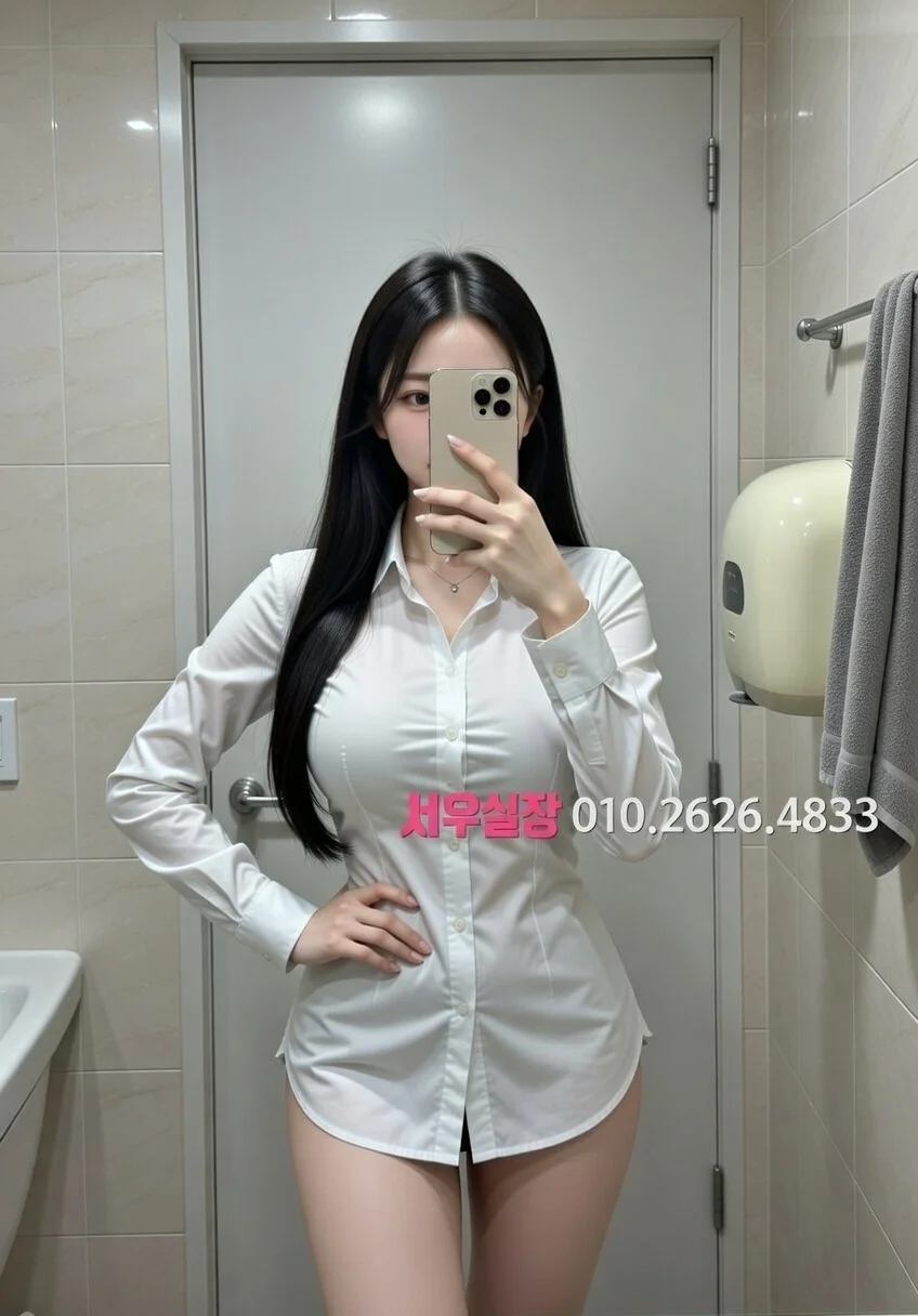 연희동 보도노래방 프리미엄 라인업 25번 프로필