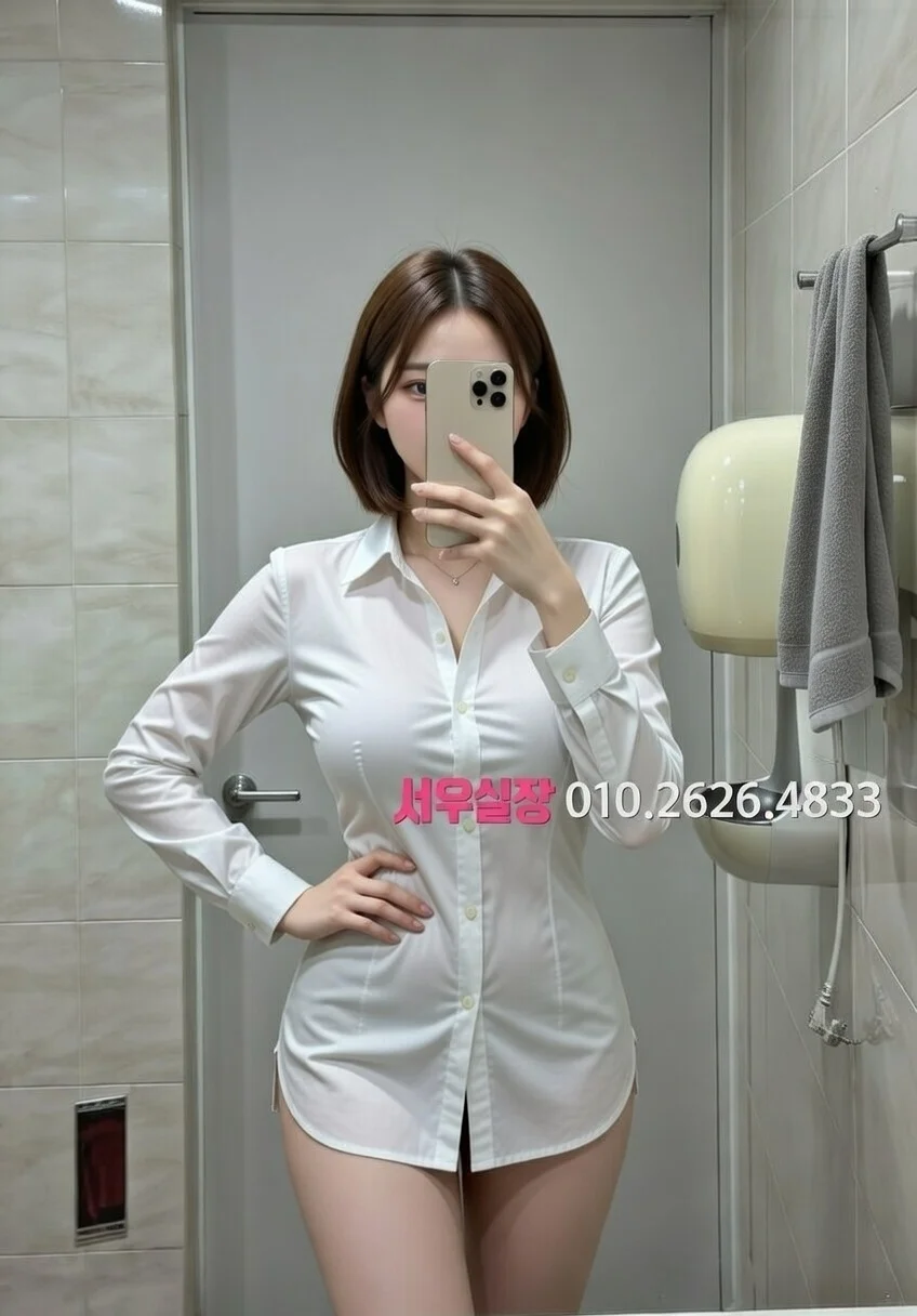 연희동 풀살롱 프리미엄 라인업 10번 프로필