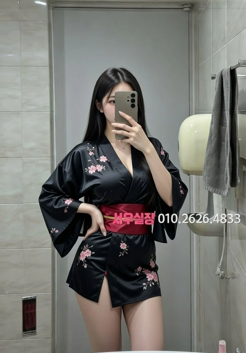 연희동 가라오케 프리미엄 라인업 19번 프로필