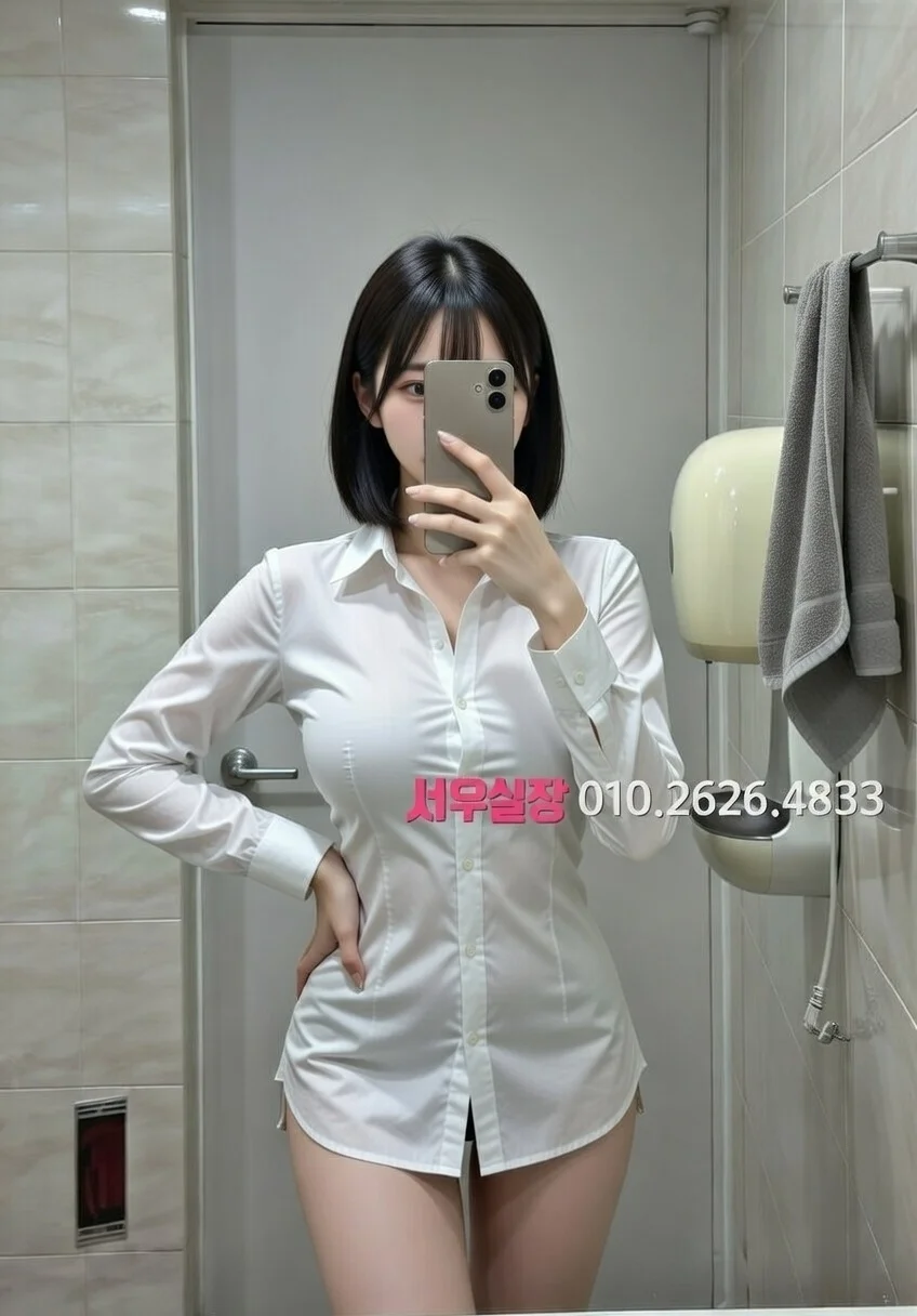 연희동 하이퍼블릭 프리미엄 라인업 8번 프로필