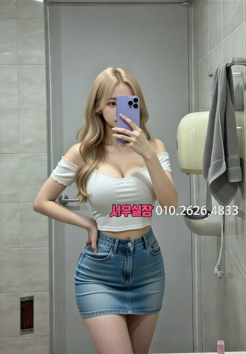 연희동 풀살롱 프리미엄 라인업 2번 프로필